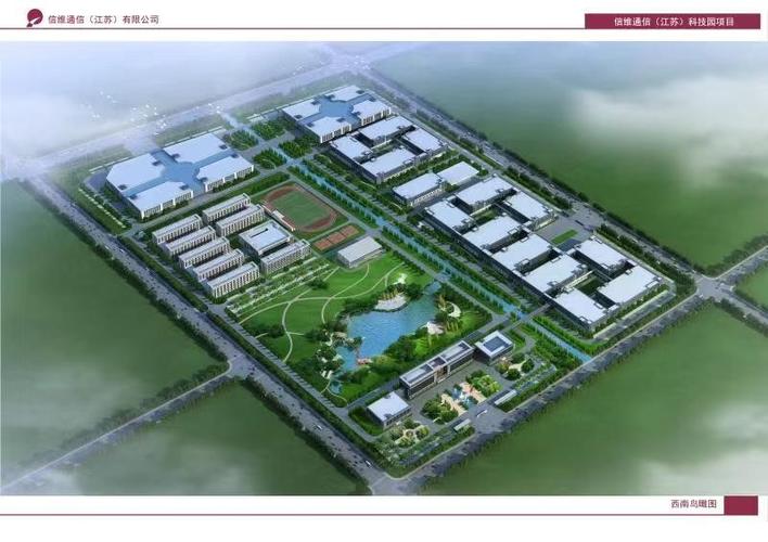 聚焦创投新机遇，赋能金坛高质量发展——2023常州金坛创业投资暨私募股权投资论坛即将启幕