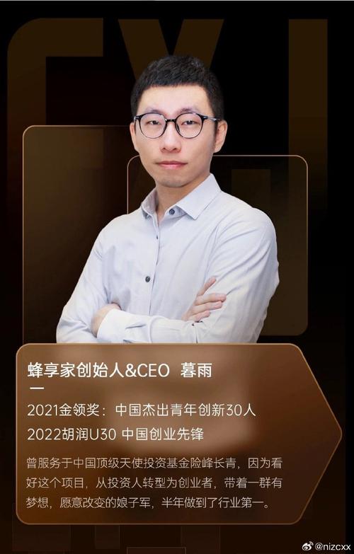 零投资创业新机遇 借助天猫商场品牌折扣，开启你的轻资产副业之路